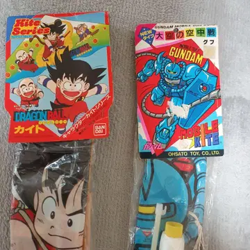 레트로 연 2세트