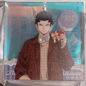 쇼와노트 브로키 암살교실 카라스마 타다오미