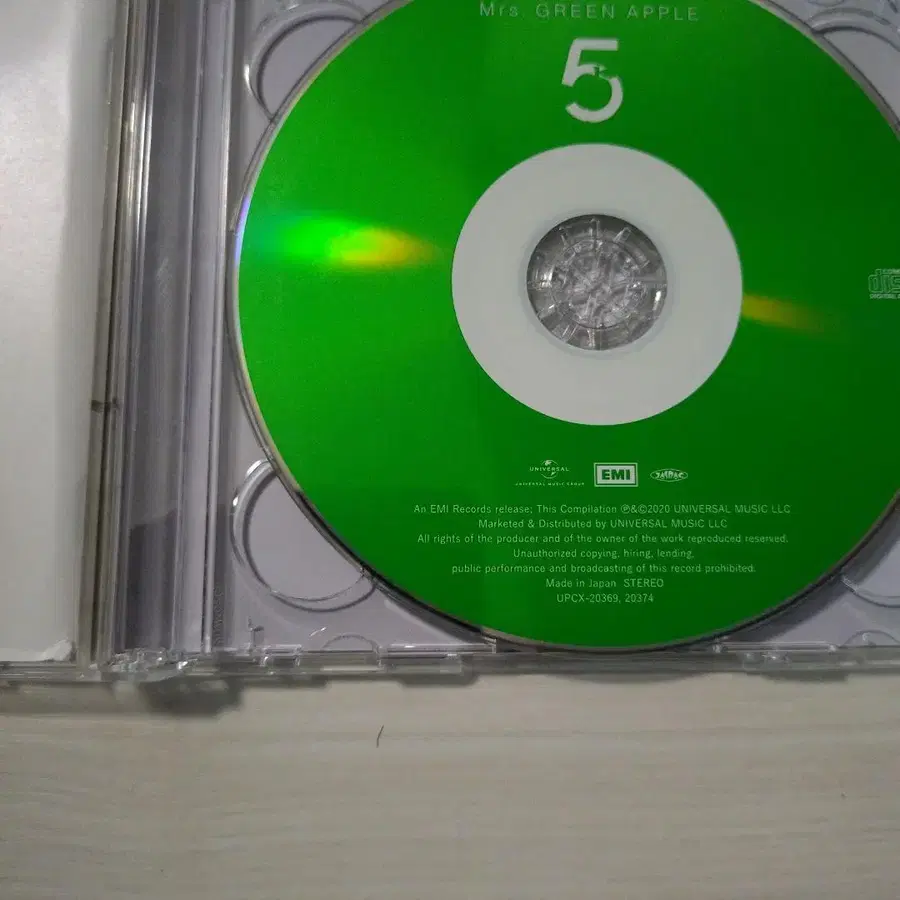 9번째 상품 이미지