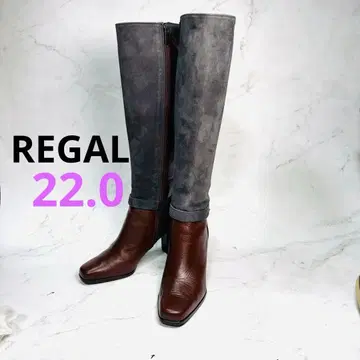 REGAL 롱 부츠 스웨이드 22.0 브라운/그레이