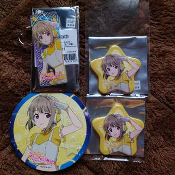 러브 라이브! 니지가사키 학원 스페이스 패트롤 ver. 나카스 카스미