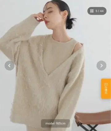 [택 포함 새상품] LIAN 앙상블풍 V넥 니트