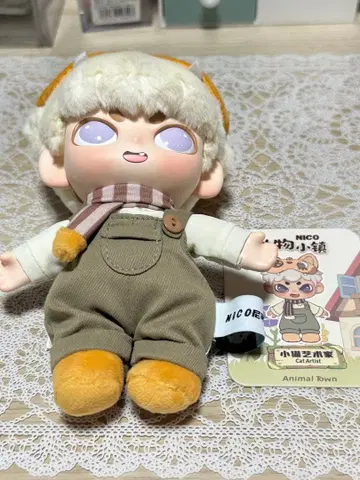 일본 미발매품 HoneyToy NICO Animal Town 시리즈
