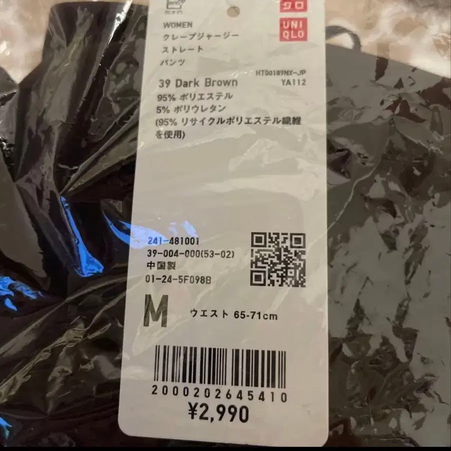 3번째 상품 이미지