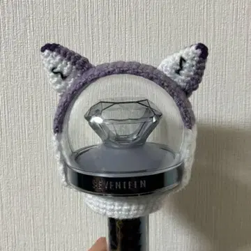 seventeen 응원봉 커버 FOXDUNGEE