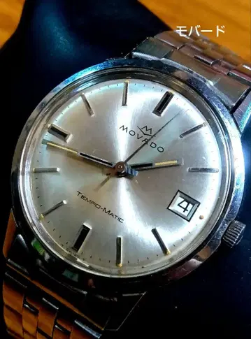 모바드 템포매틱 데이트 실버 미러 다이얼 AT 남성용 손목시계 작동