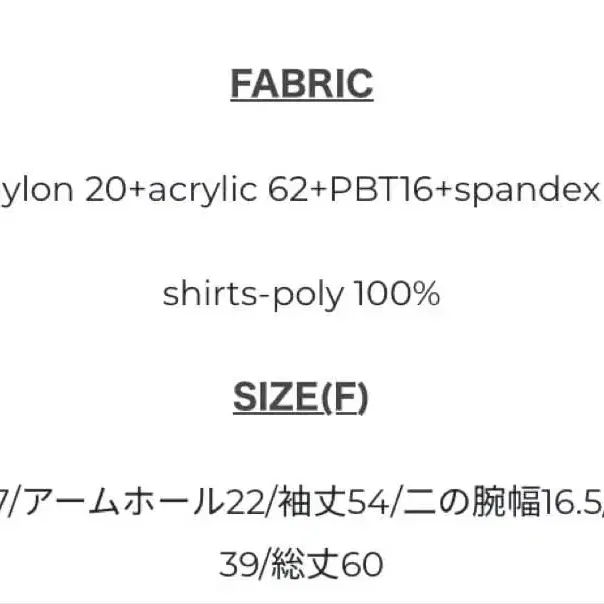 10번째 상품 이미지