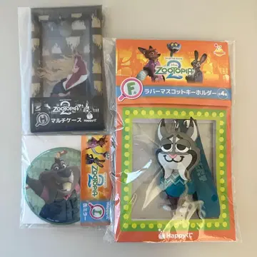 주토피아 해피 복권 파우버트 F상 키체인