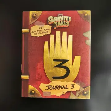 Gravity Falls: Journal 3 괴기 존 그래비티 폴즈