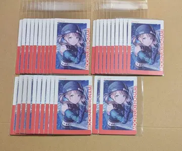 프로세카 모치즈키 호나미 16C 에피카 특훈 후 레오니드