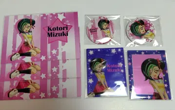 유희왕 ZEXAL 칸즈키 코토리 캔뱃지 아크릴 카드 7종 세트