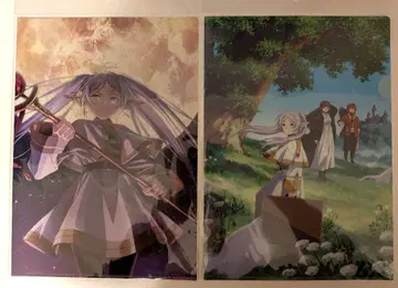 장송의 프리렌 클리어 파일 2장 세트