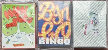 HiHi Jets DVD Blu-ray BINGO BOOOOOST!!