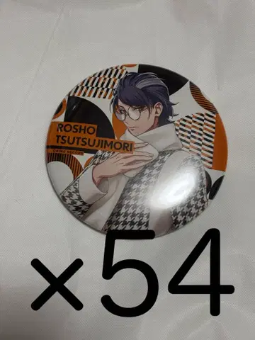 히프마이 히프노시스 마이크 츠츠지모리 로쇼 EW04 캔뱃지 모음