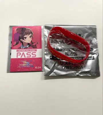 좀비랜드 사가 유메긴가 파라다이스 입장자 특전 패스 리스밴 유기리