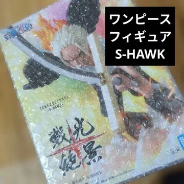 원피스 피규어 S-HAWK 전광절경 미개봉 새상품