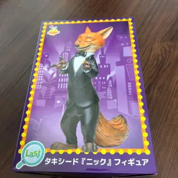 주토피아2 제일복권 라스트 원상 닉 와일드