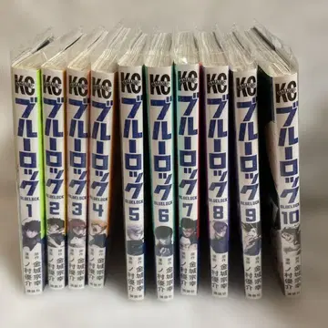 블루 록 코믹스 1~27권 세트