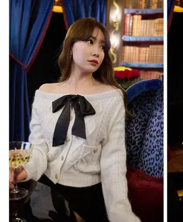 Aerienne 케이블 니트 리본 가디건