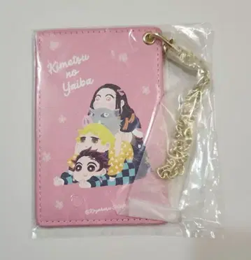 귀멸의 칼날 인조 가죽 패스 케이스