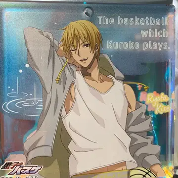 쿠로코의 농구 점페스 키세 료타 쇼와노트 브로키 오미쿠지