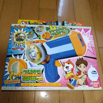 요괴워치 DX 요괴 블래스터