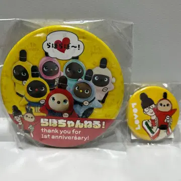 라보토 캔 배지 세트 유이유이와 푸이푸이와 친구들