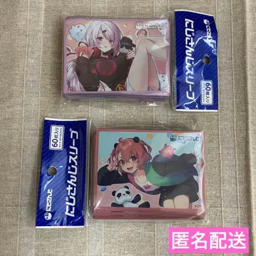 익명 배송 니지산지 슬리브 공식 시이나 유이카 사사키 사키 2세트