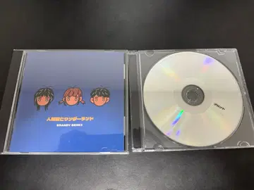 블랑데 전지 cd 특전 포함