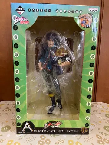 조셉 죠스타 A상 피규어