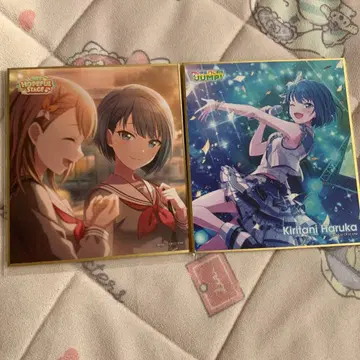 키리타니 하루카 색지