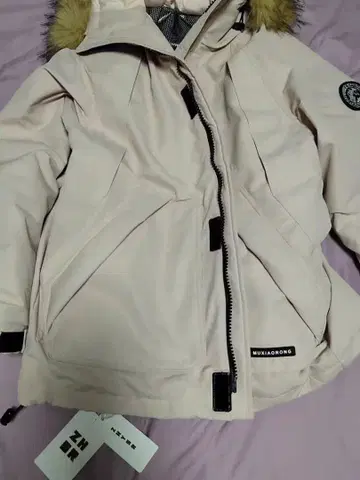 MUKIAGONG 핑크 다운 자켓