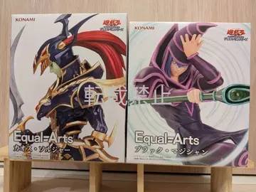 유희왕 Equal Arts 블랙 매지션 카오스 솔저