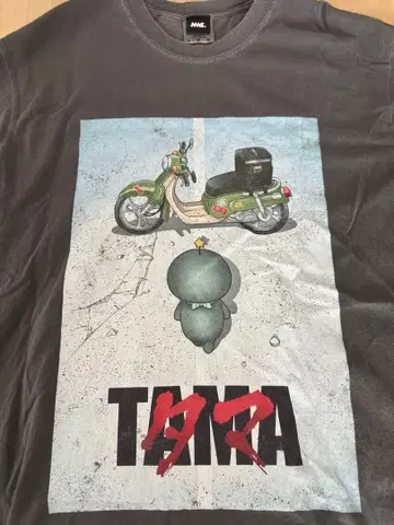 교육 방송 타마 T셔츠