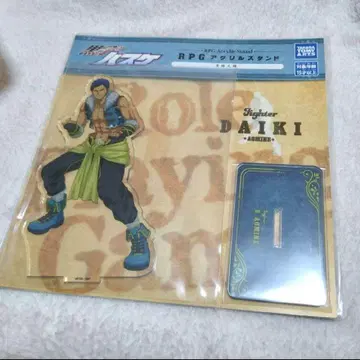 쿠로코의 농구 아오미네 아크릴 스탠드