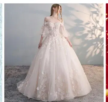 오프숄더 웨딩 드레스