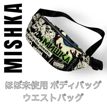 MISHKA 미시카 바디백 힙색 허리 가방 미니백