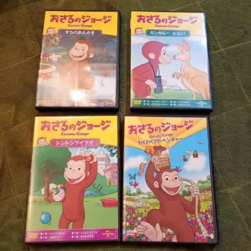 오자루의 조지 DVD 세트 4장 세트