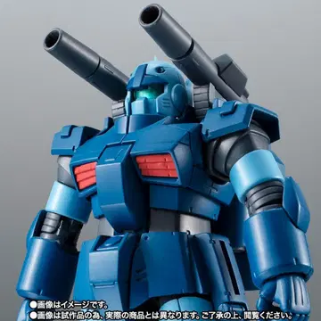 ROBOT혼 건캐논 중장형 ver.A.N.I.M.E 자브로 기지 사양