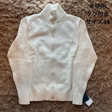 [ 미사용 ] 자노네 키오토 CHIOTO 가디건 화이트 44 남성용