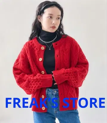 FREAK'S STORE 피셔맨 니트 숏 2WAY 가디건