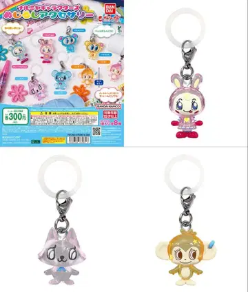 나루미야 메지루시 액세서리 베리에짱