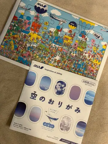 ANA 퍼즐 51피스 약 26 x 38cm 종이접기