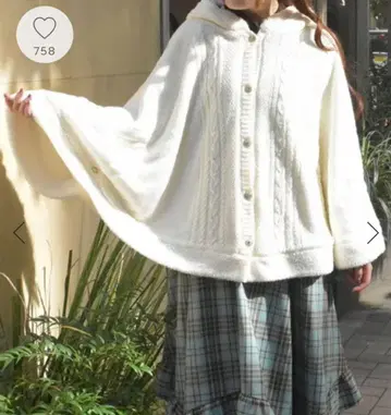 펄 보아 안감 니트 판초