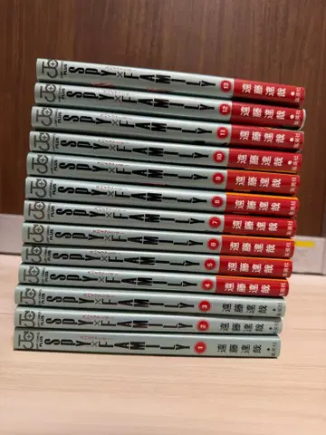 SPY x FAMILY 1~13권 세트