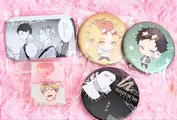 기븐 카시마 히이라기 야기 겐준 굿즈