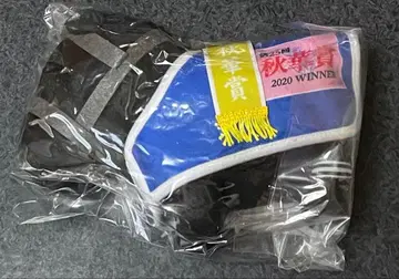 서러브레드 컬렉션 DMM 복권 B상 데어링 택트 말 의류 봉제 인형