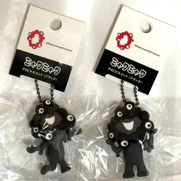 블랙 미야쿠미야쿠 PVC 마스코트 (블랙) 미야쿠미야쿠 키링 2개