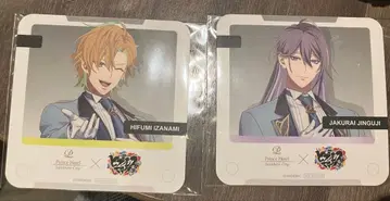 히프노시스 마이크 이치로 지로 사부로 코스터 프린스 호텔