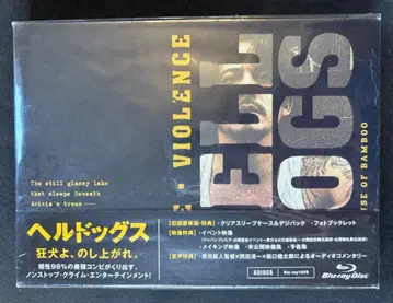 [ 미개봉 새상품 ] 헬독스 Blu-ray+DVD 최초 한정판